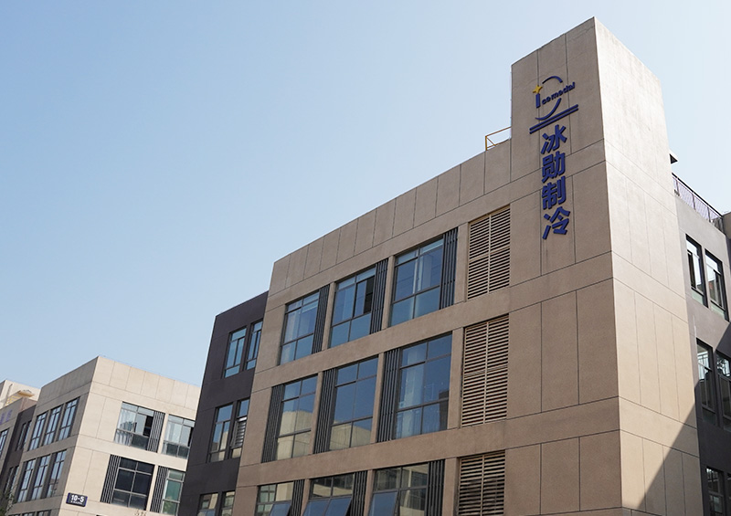 办公楼外景展示